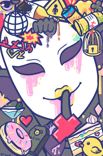 A masked person, crying pink goop, surrounded by icons of vices and cries for help.